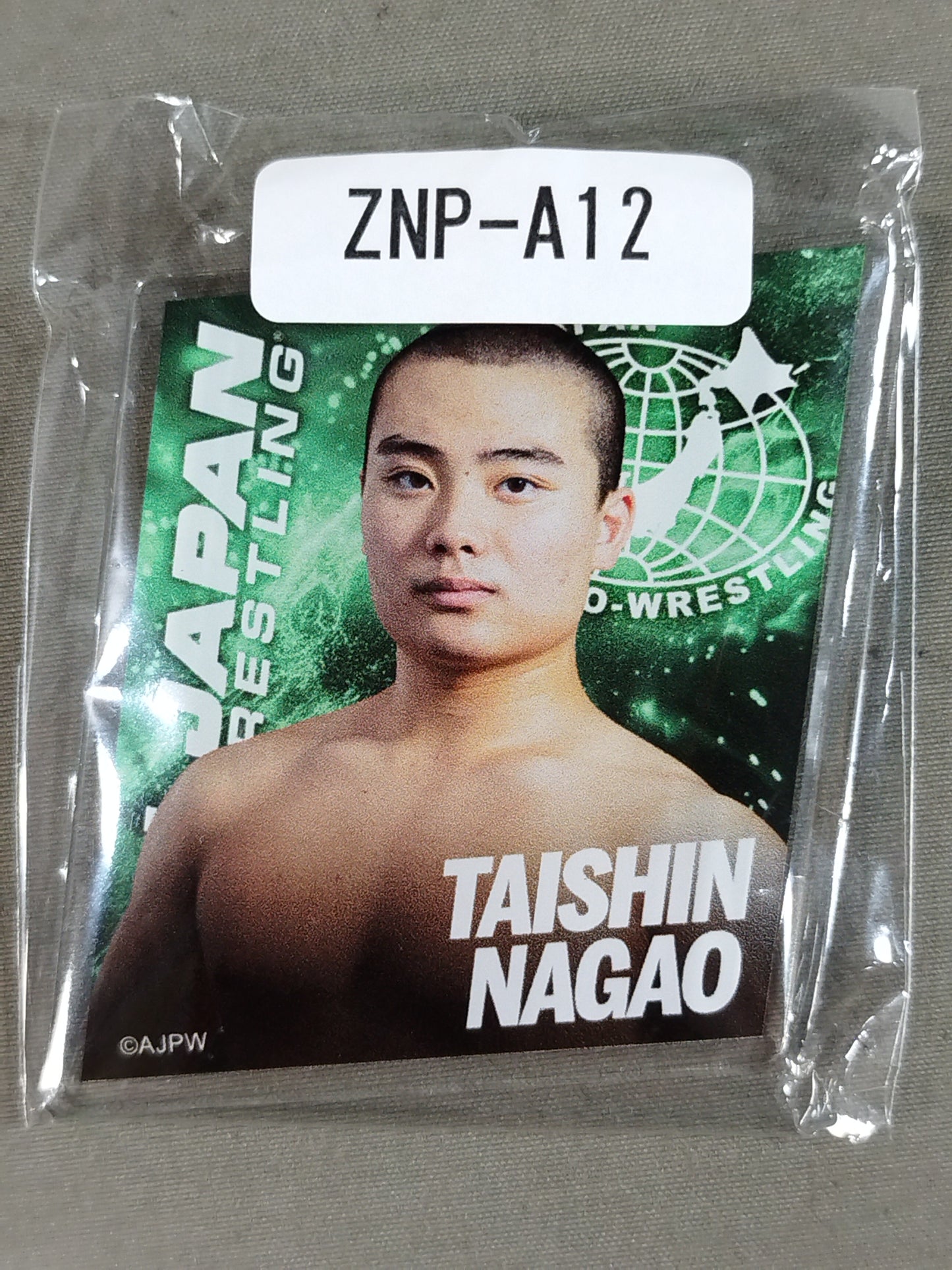 Ichidai Nagao All Japan Pro Wrestling × Web Pon Acrylic Keychain