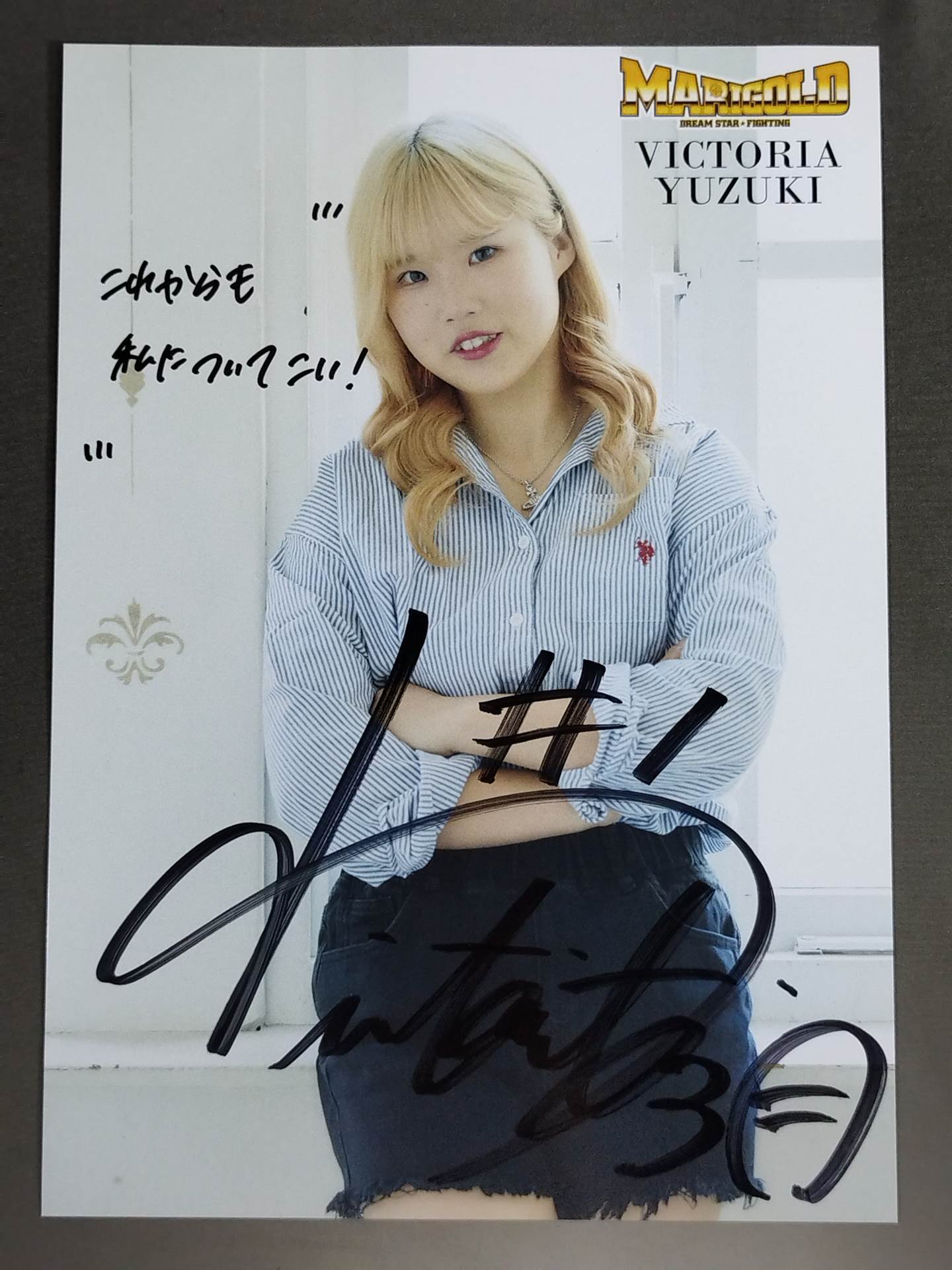 Victoria Yuzuki  hand signed autograph Pro-Photo (A-2)