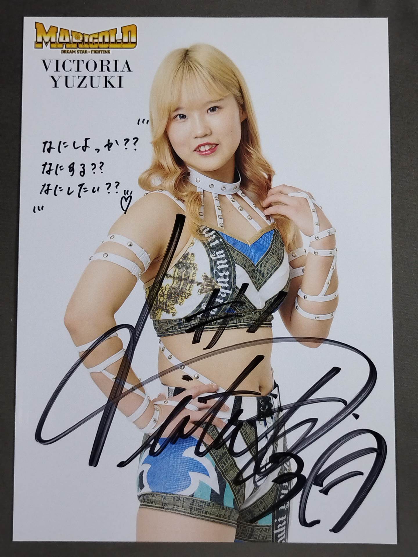 Victoria Yuzuki  hand signed autograph Pro-Photo (A-3)