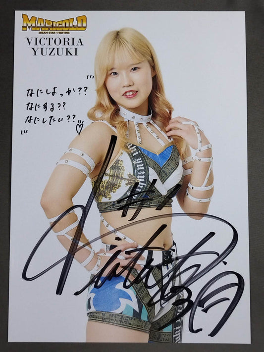 Victoria Yuzuki  hand signed autograph Pro-Photo (A-3)