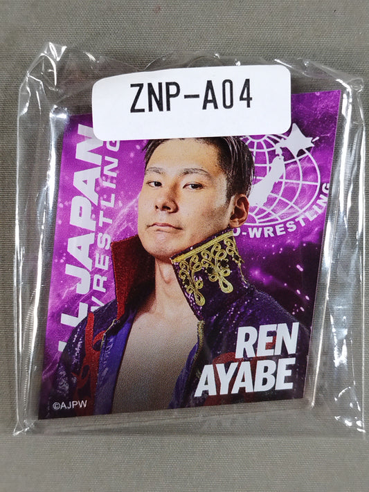 綾部蓮 全日本プロレス×ウェブポン アクリルキーホルダー