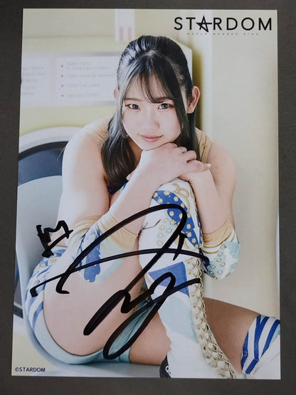 Miyu Amasaki  hand signed autograph  Starda Pro-Photo (H-7)