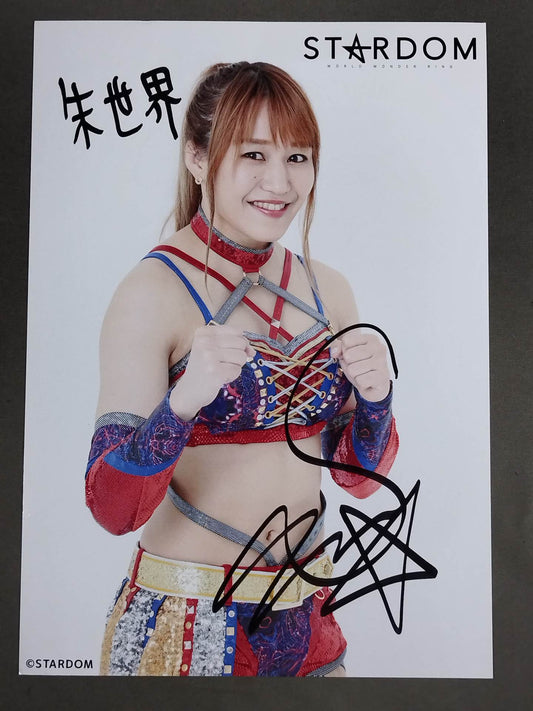 Akari hand signed autograph stardom Pro-Photo (H-1)