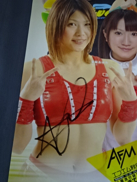 【Ayumi Kurihara  hand signed autograph 】WAVE The Strongest Women's Legend Akita University Festival vs Super Popular Pro Wrestling