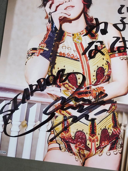 Utami Hayashishita  hand signed autograph  Starda Pro-Photo  (R-8)
