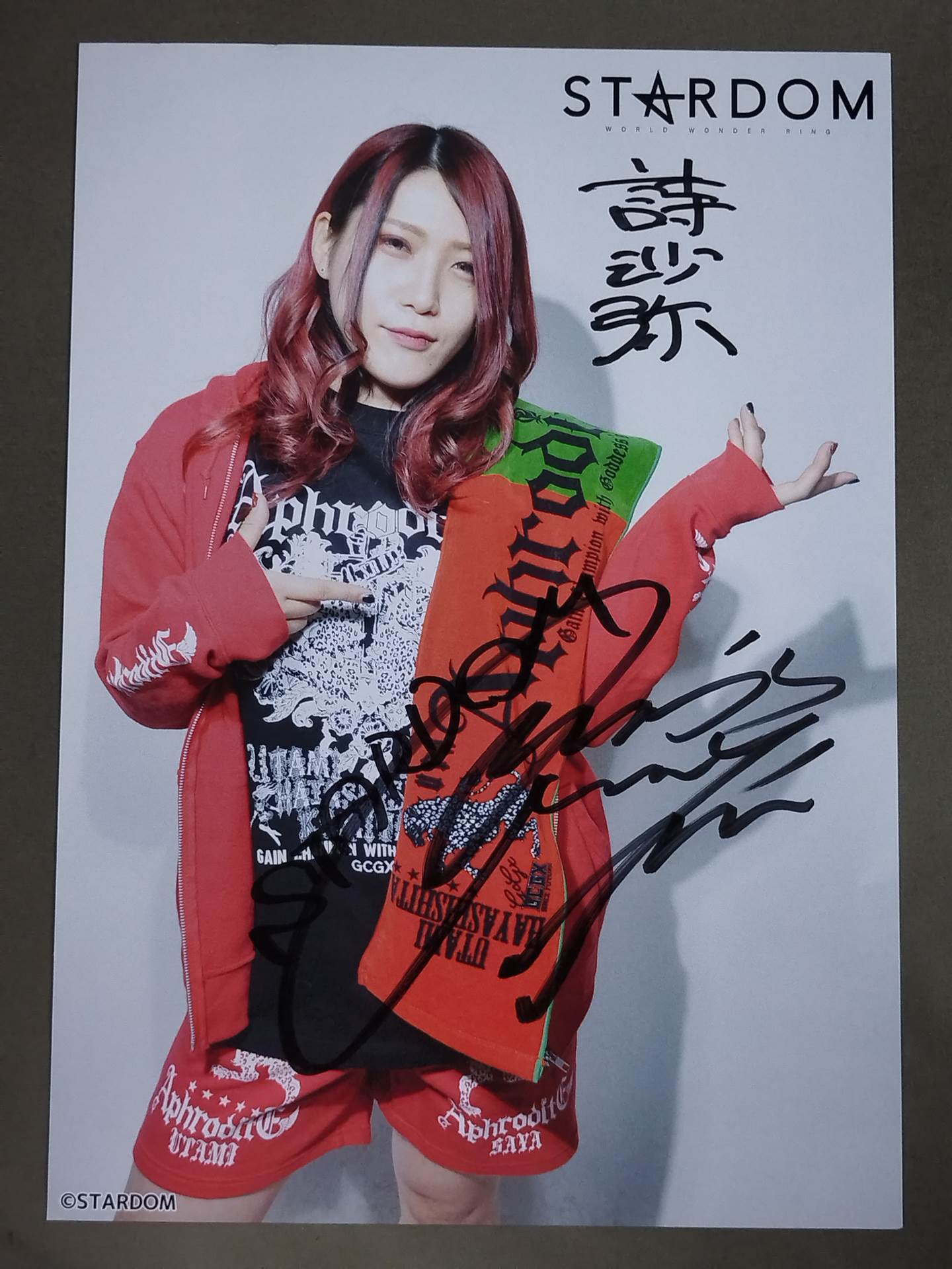 Utami Hayashishita  hand signed autograph  Starda Pro-Photo  (S-6)