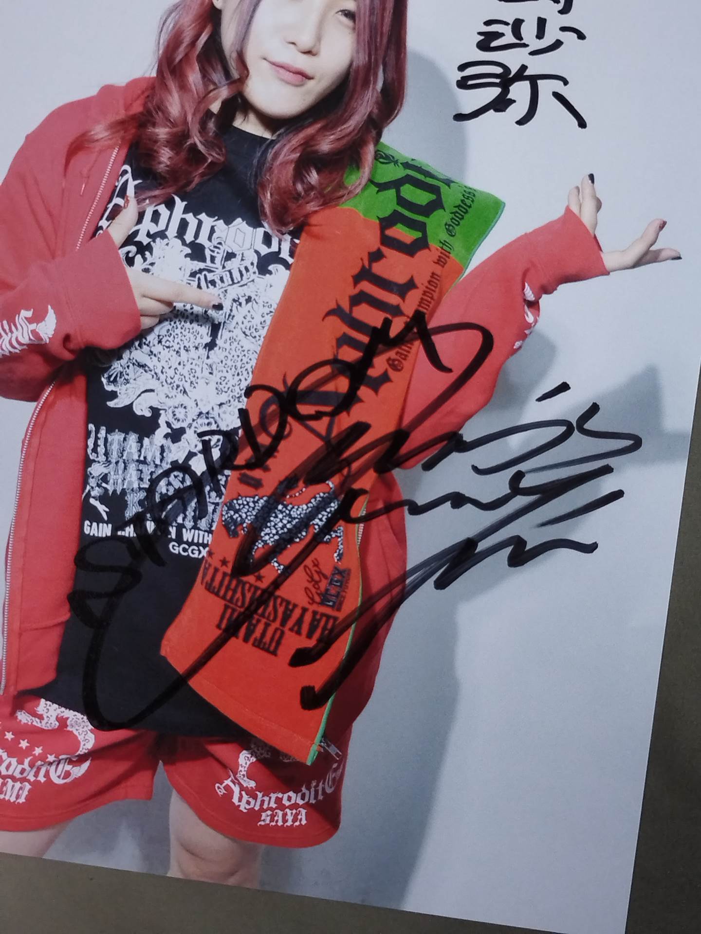 Utami Hayashishita  hand signed autograph  Starda Pro-Photo  (S-6)