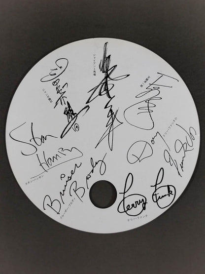★8.26 Rural Coliseum 4 Battles ★ Circular Uchiwa (paper fan)