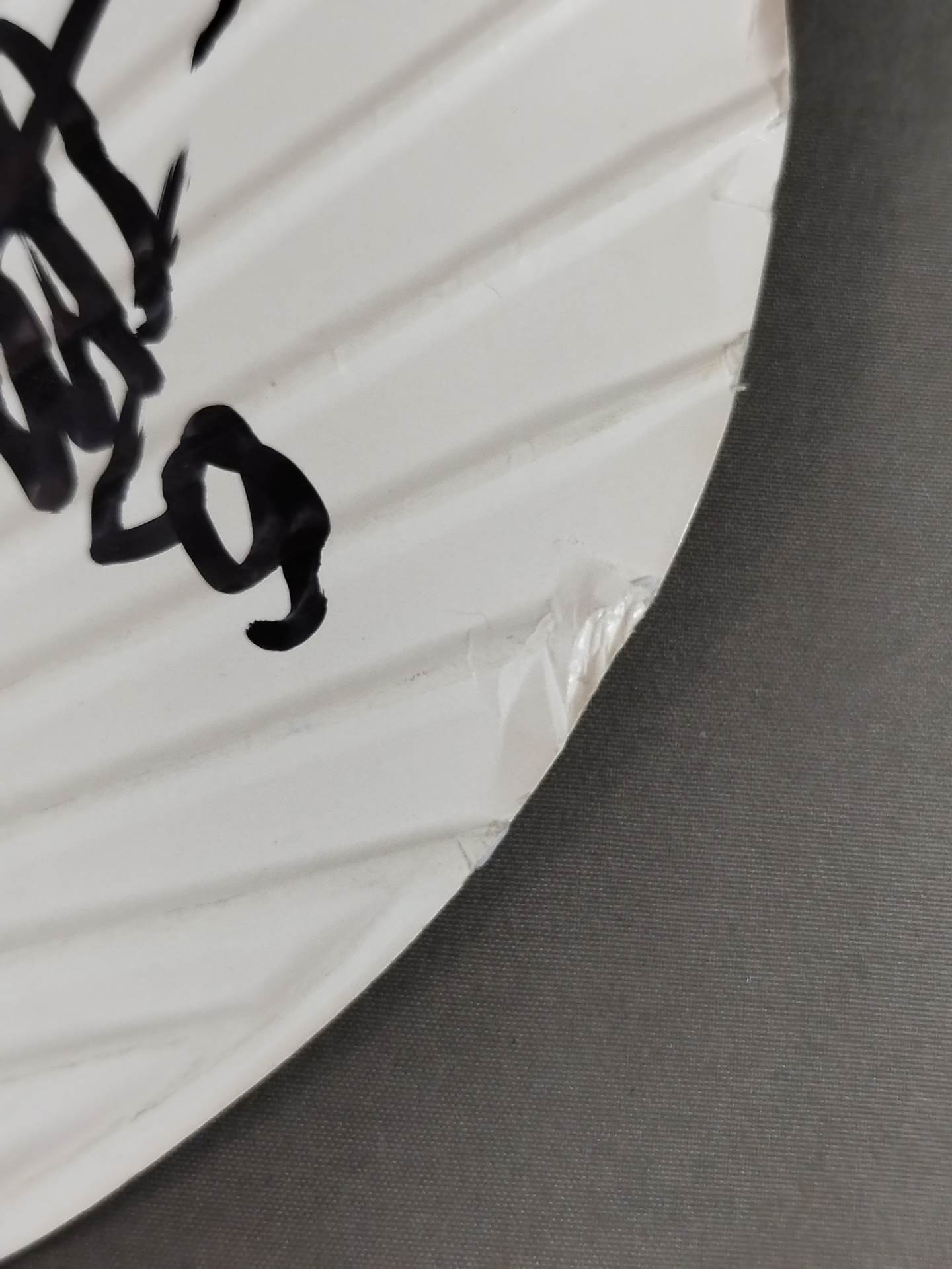 【Jumbo Tsuruta hand signed autograph 】All Japan Pro Wrestling 20th Anniversary Uchiwa (paper fan)