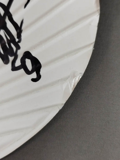 【Jumbo Tsuruta hand signed autograph 】All Japan Pro Wrestling 20th Anniversary Uchiwa (paper fan)