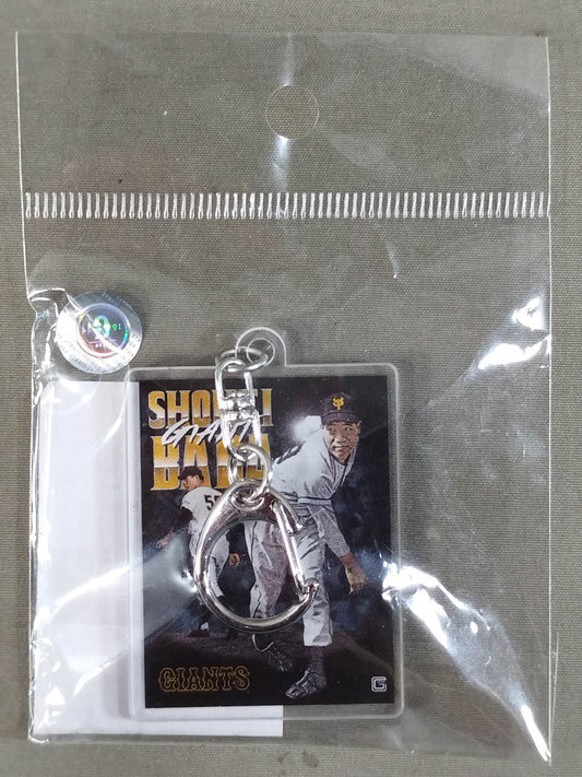 Giant Baba × Yomiuri Giants Acrylic Keychain A