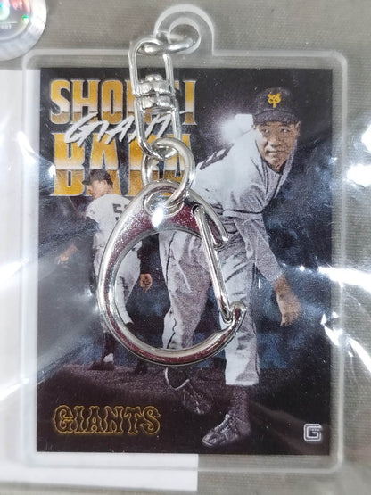 Giant Baba × Yomiuri Giants Acrylic Keychain A
