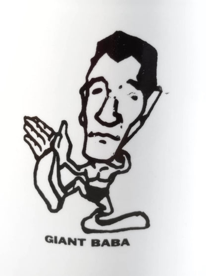 Giant Baba  "Retirement" Commemorative Box Office Mug