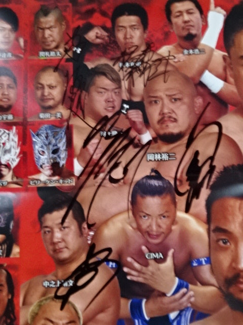 [23 fighters hand signed autograph 】Big Japan Pro Wrestling  Osaka Surprise 48 ~Millennium rut 2020~