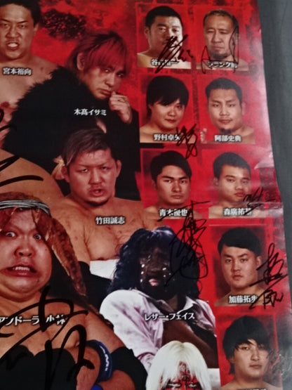 [23 fighters hand signed autograph 】Big Japan Pro Wrestling  Osaka Surprise 48 ~Millennium rut 2020~