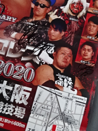 [23 fighters hand signed autograph 】Big Japan Pro Wrestling  Osaka Surprise 48 ~Millennium rut 2020~