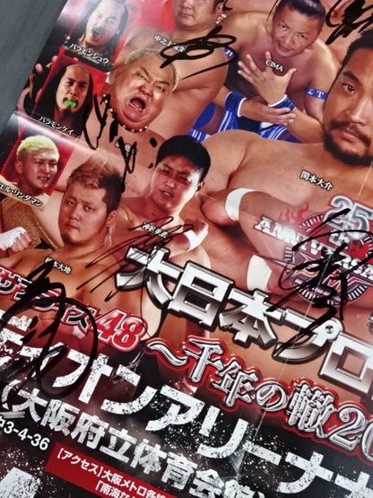 [23 fighters hand signed autograph 】Big Japan Pro Wrestling  Osaka Surprise 48 ~Millennium rut 2020~