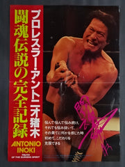 K0000000465914_1758180770_0_me