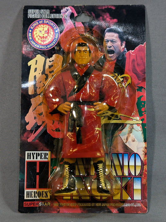 Antonio Inoki  (Red Gown)