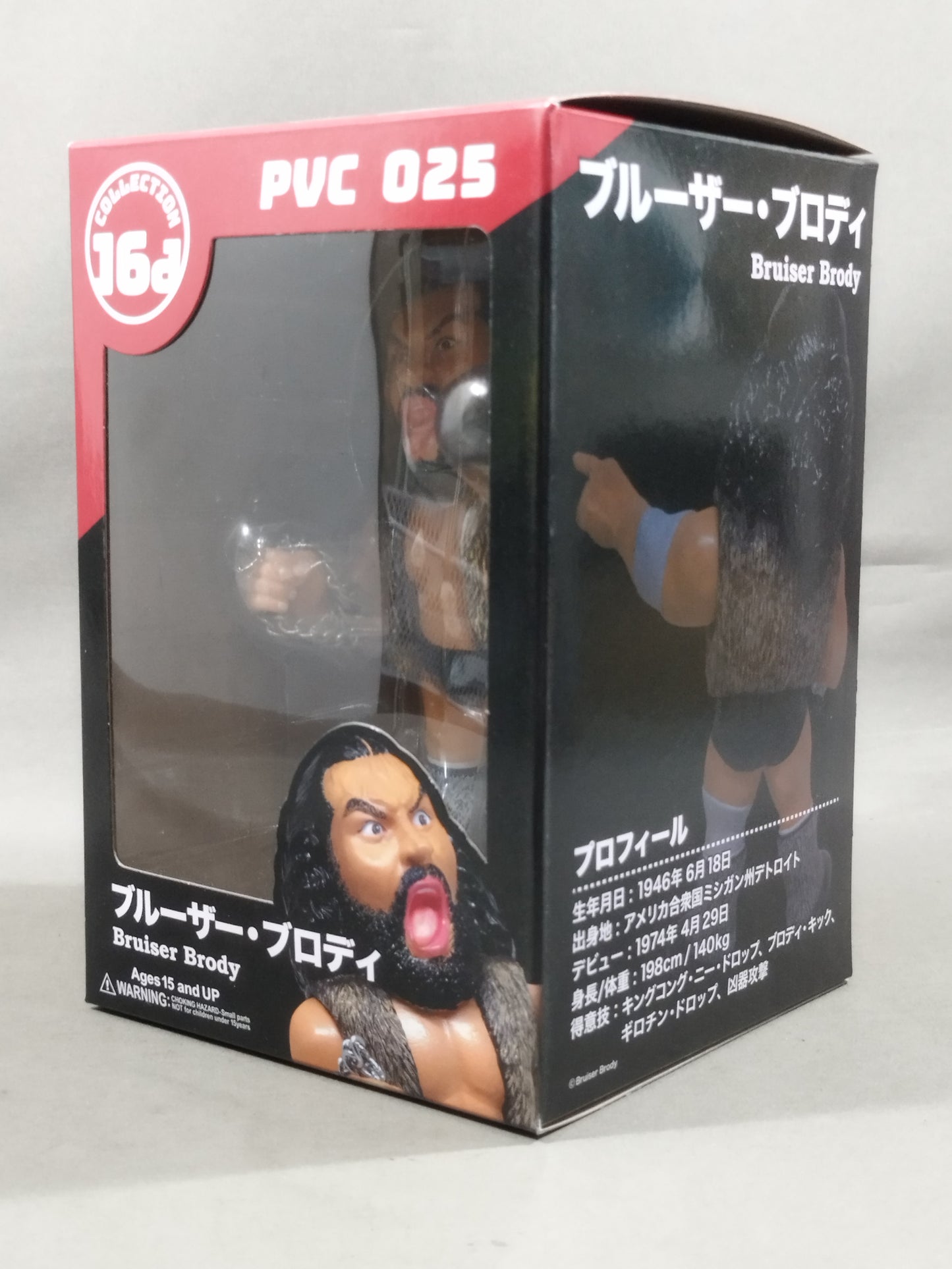 Bruiser Brody  16d Soft Vinyl Collection