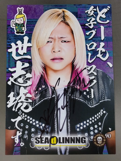 Yoshiko  hand signed autograph Pro-Photo (A-2)