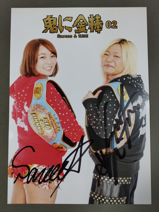 Sareee (SARRAY) &Yoshiko  Oni to Kinbar 2 hand signed autographs Pro-Photo  (A-2 )