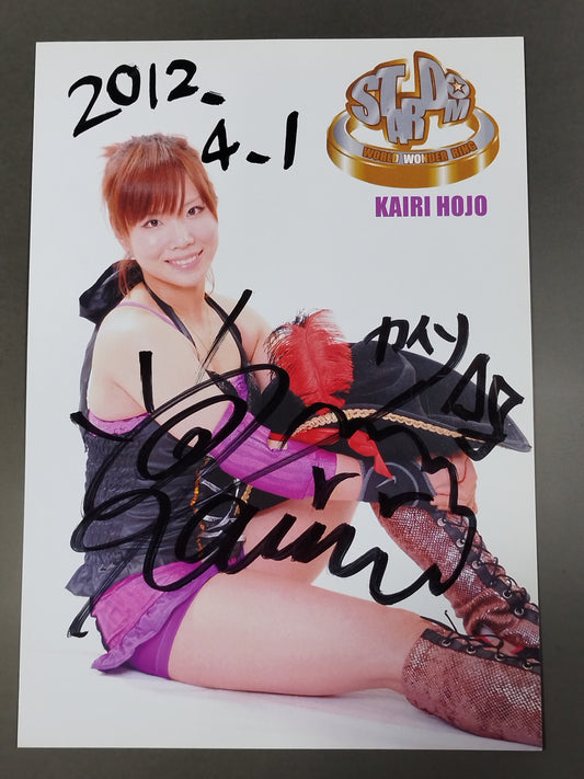 Kairi Hojo  hand signed autograph  Starda Pro-Photo (A-1)