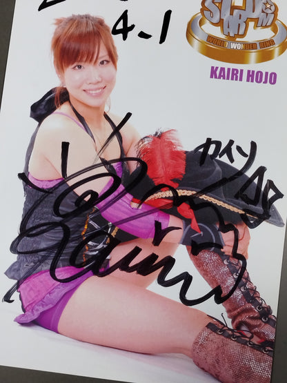Kairi Hojo  hand signed autograph  Starda Pro-Photo (A-1)