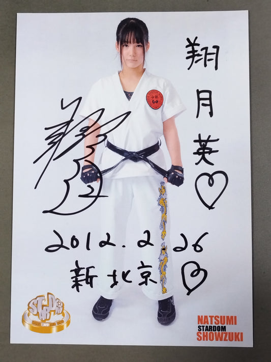 Natsumi Showzuki  hand signed autograph  Starda Pro-Photo (A-1)
