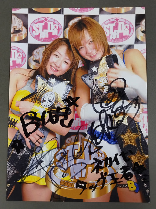 ★ The first Tag Team Champion ★ Yuzuki Aikawa & Yoko Bito  2 hand signed autographs Pro-Photo (