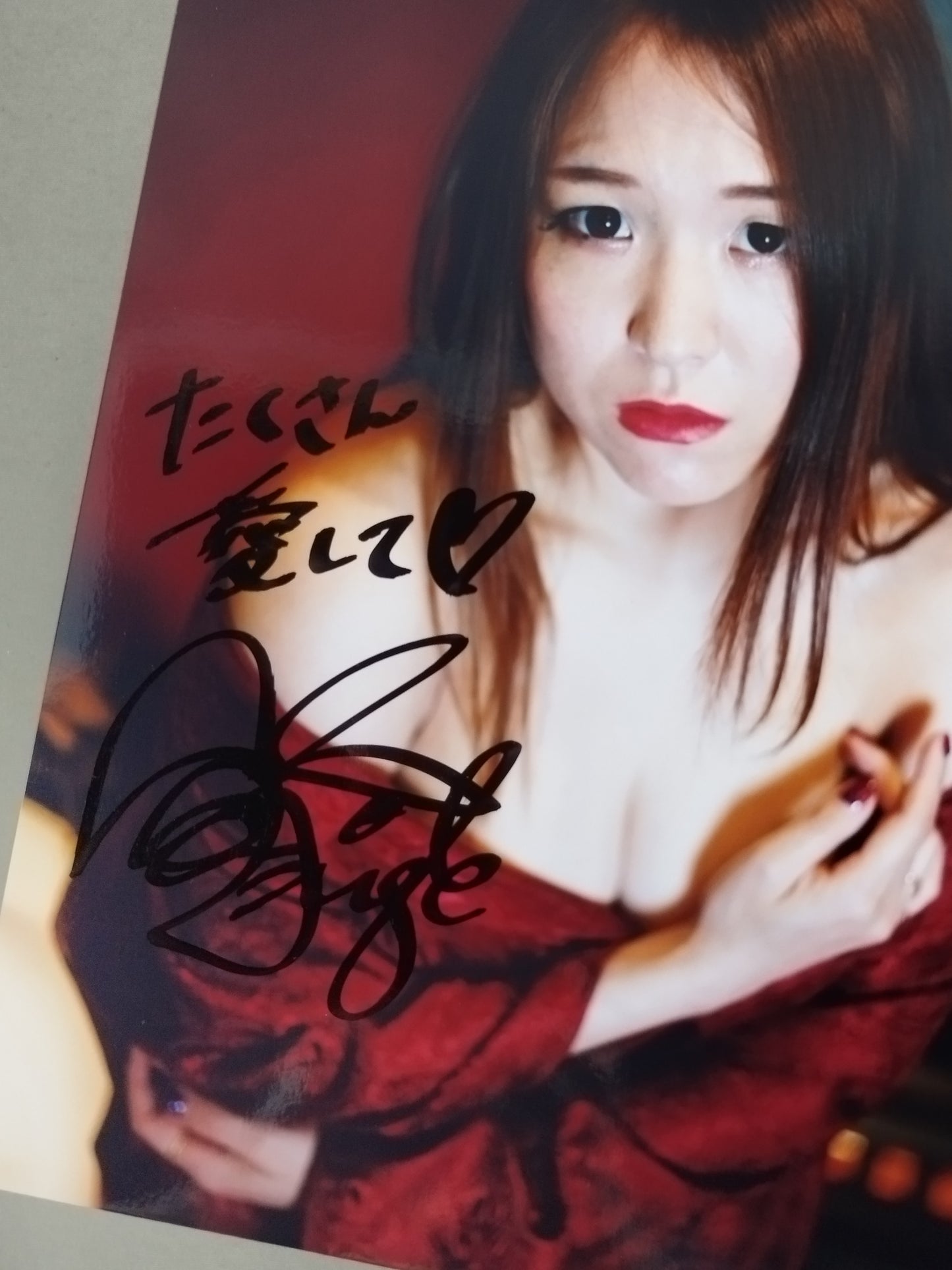 Jungle Kyona  hand signed autograph Pro-Photo (A-1)