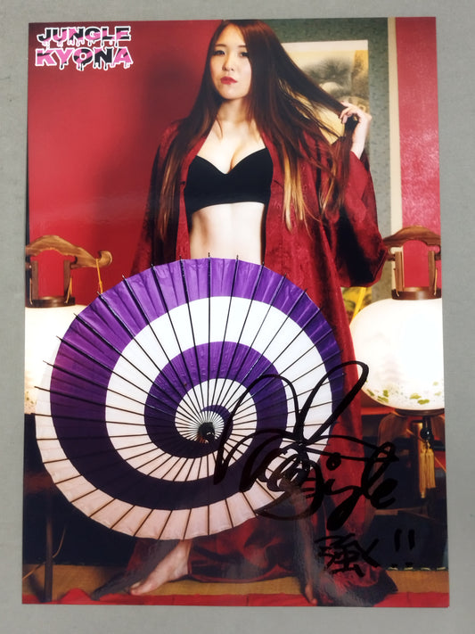 Jungle Kyona  hand signed autograph Pro-Photo (A-2)