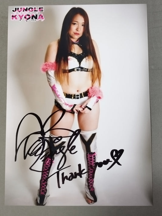 Jungle Kyona  hand signed autograph Pro-Photo (A-3)