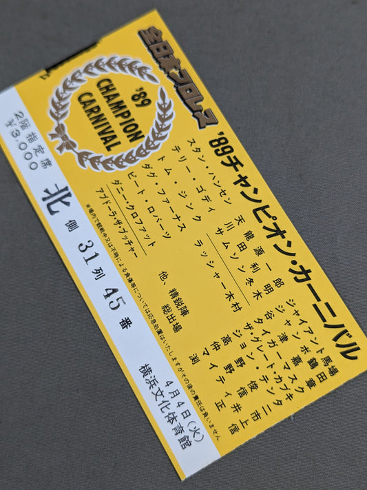 89 Champion Carnival