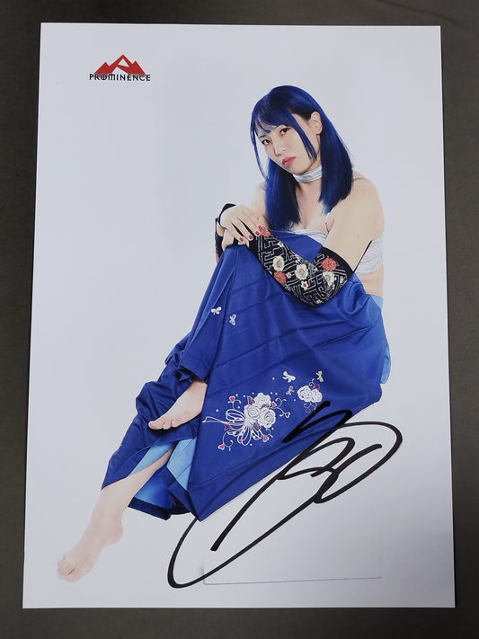Risa Sera  hand signed autograph Pro-Photo (A-3)