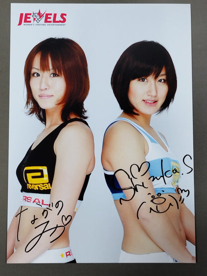 Shizuka Sugiyama & Mika Nagano 2 hand signed autographs  Pro-Photo (A-1)