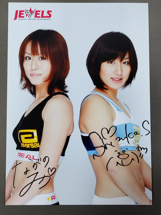 Shizuka Sugiyama & Mika Nagano 2 hand signed autographs  Pro-Photo (A-1)