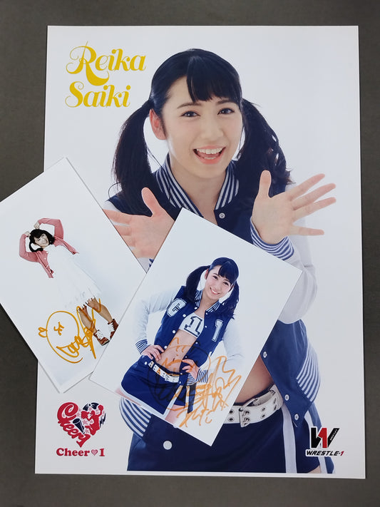 Reika Saiki  Pro-Photo & hand signed autograph photo  set