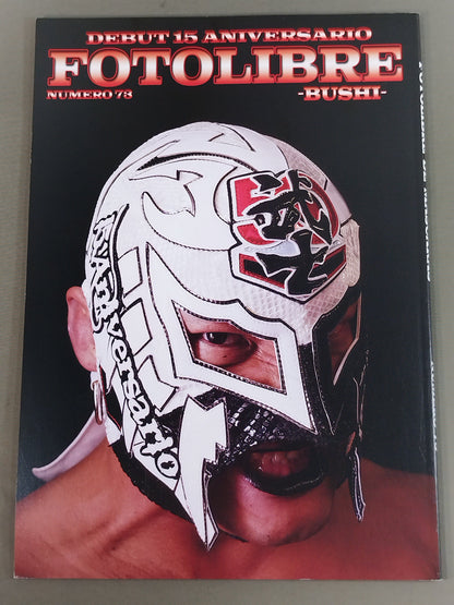 FOTOLIBRE de Mascara Numero.73