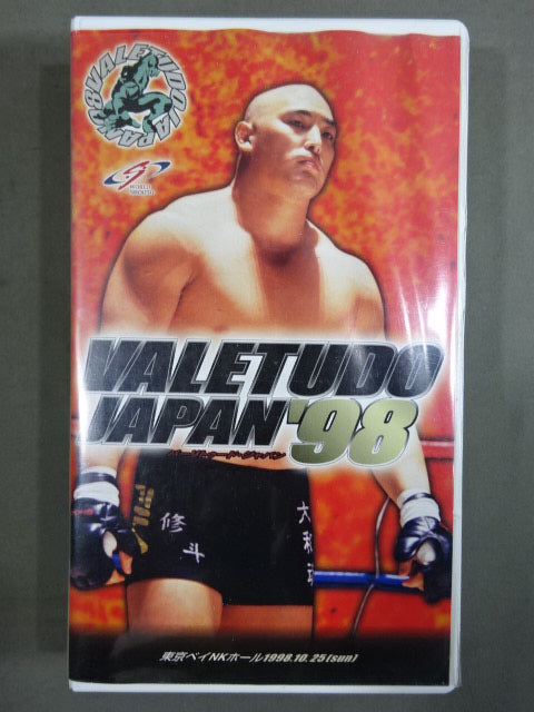 VALE TUDO JAPAN ’98