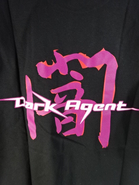 Akitoshi Saito Dark Agent T-shirt (1) (Black)