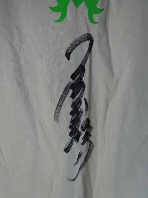 【hand signed autograph】 Mitsuharu Misawa  MM T-shirt