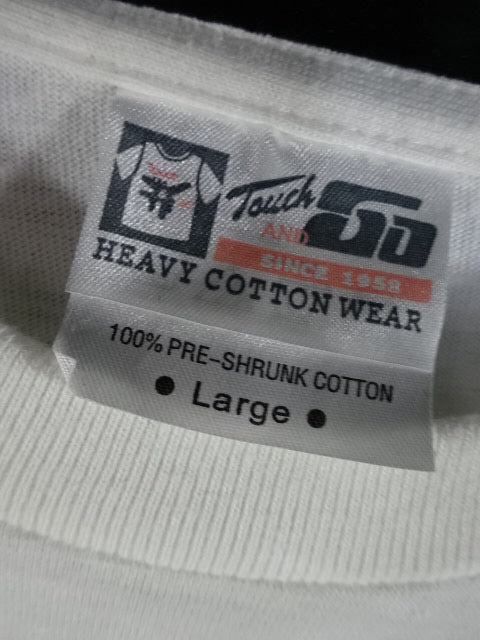 Mitsuharu Misawa  Farewell Party Limited T-shirt