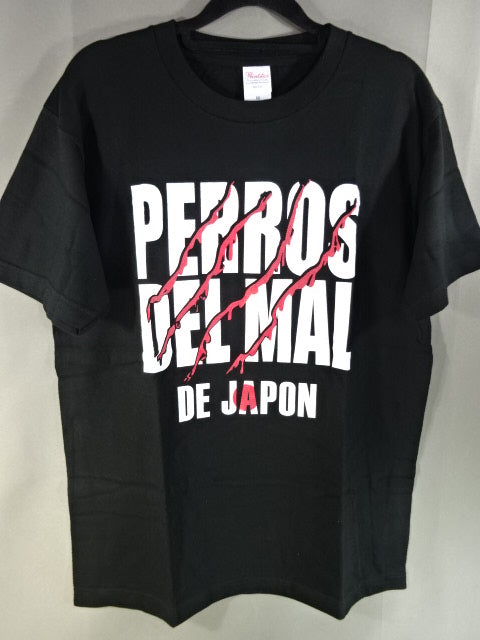 PERROS DEL MAL DE JAPON T-Shirt (2021)