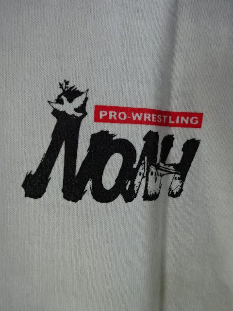 NOAH Logo T-Shirt (8) (White)