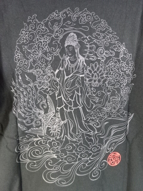 Junji Izumida T-shirt
