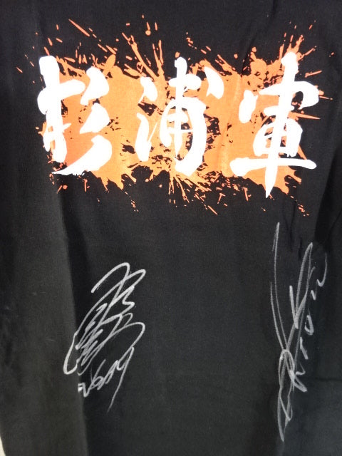 [Takashi Sugiura&Go Shiozaki  hand signed autograph Sugiura-gun T-shirt (2) (black)