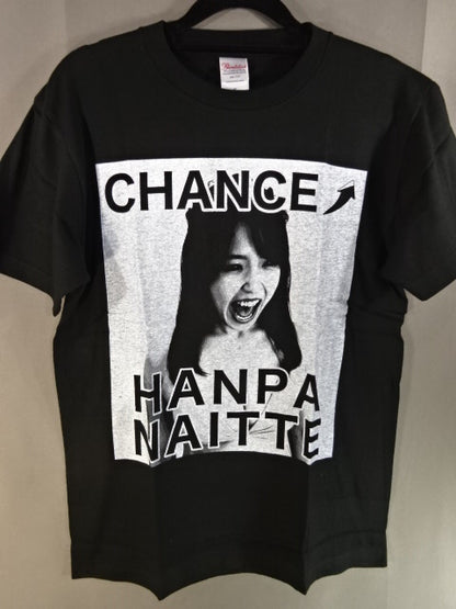 Mina Shirakawa  CHANCE HANPA NAITTE T-Shirt