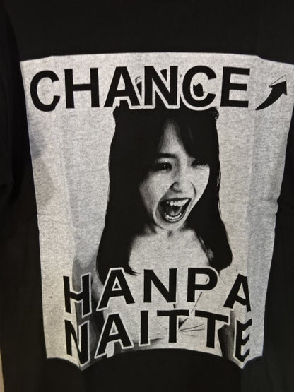 Mina Shirakawa  CHANCE HANPA NAITTE T-Shirt