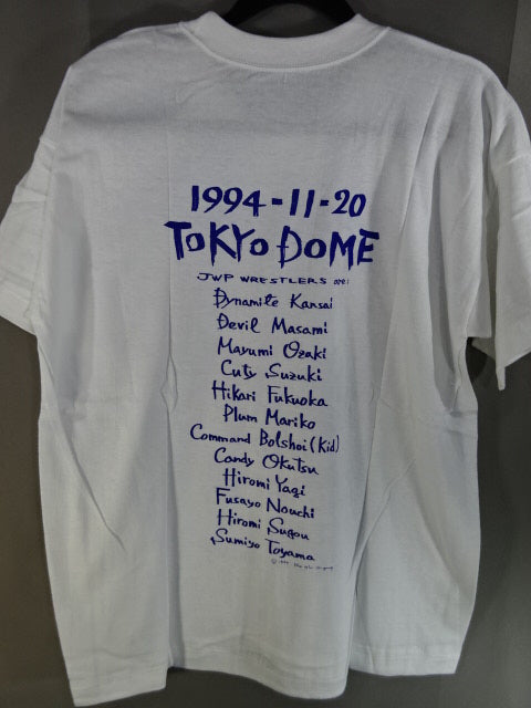 JWP 1994.11.20 Tokyo Dome TODAY WE ARE HERE T-shirt